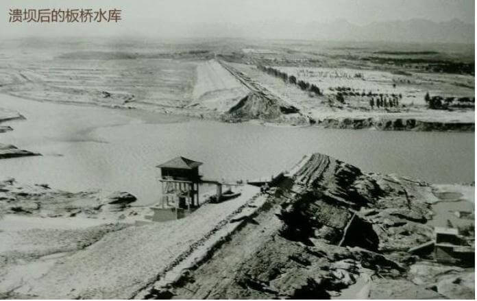 Banqiao Reservoir Dam Visão do Espaço Destroços